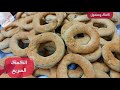 الكعك الفلسطيني السريع كعك ال3 كاسات بدون لبن بدون بتبسبس لأيام والنتيجة رائعة جدا هش ولزيز