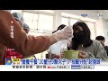 女兒"增高沒效果"父鬧診所! 營養午餐"30童分9顆丸子"!?│中視新聞 20260526