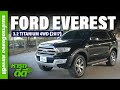 หารถดีดี Ford Everest 3.2 Titanium 4WD ปี 2017 สุดหรู สภาพเนียนกริ้บ!