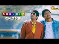 Nanbenda  comedy scene  superhit tamil comedy  udhayanidhi  santhanam  adithya tv