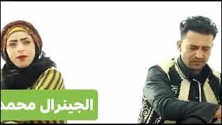 يجي لك يوم دينا محمد