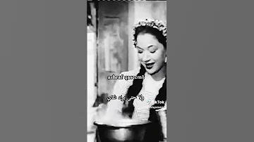 اصل الكسل طبع الحلوين 