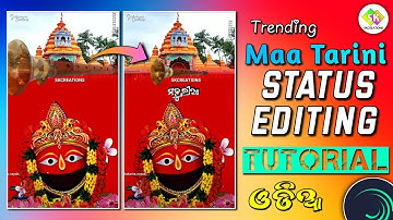 Trending Maa Tarini Status Editing Tutorial Alight Motion || Odia Lyrical Status xml Preset #edit