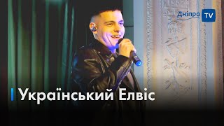 🎤 🎸 Дмитро Волканов: про сольну кар’єру, окупацію рідного Бердянська і роботу в Данилка