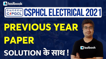 CSPHCL JE Electrical Previous Year Question Papers  | Important Questions for CSPHCL JE Electrical
