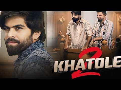 Are Takti Takti Pot Di Jaagi Ek Khatola Jail Ke Bhitar Masoom Sharma Hr Song