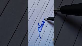 Surya✨️ Beautiful Cursive Writing 😍 ❤️ #calligraphy #calligraphymasters #youtubeshorts #handwriting