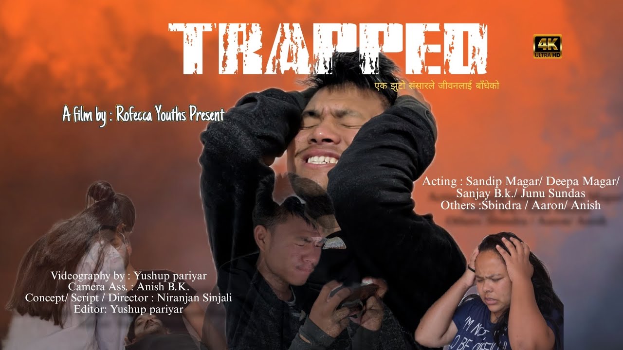 TRAPPED OFFICIAL MOVIE 🎥 A NEPALI CHRISTIAN SHORT film