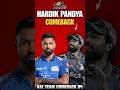 Nita Ambani Cooked by hardik pandya,??