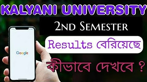 2nd semester result out 2021🔥 b.a, b.sc, b.com results #kalyani_university