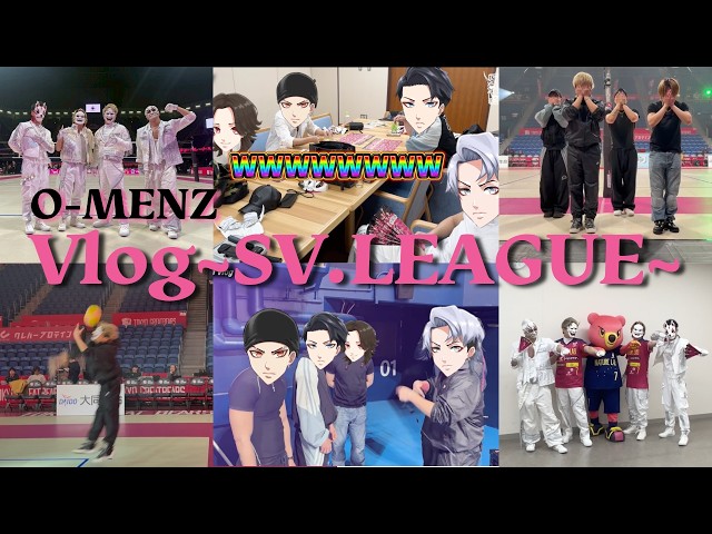 k*a様 O-MENZ セット YouTube