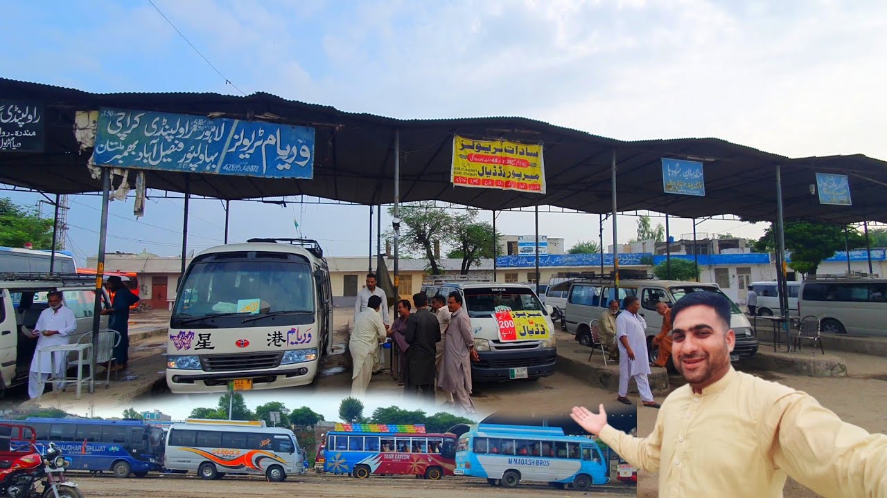 Mirpur Azad Kashmir To Multan Punjab Pakistan Traveling Public Local Transport | Multan Pakistan