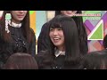 【欅坂46】長濱ねるのかわいいシーン!癒される!!【まとめ】