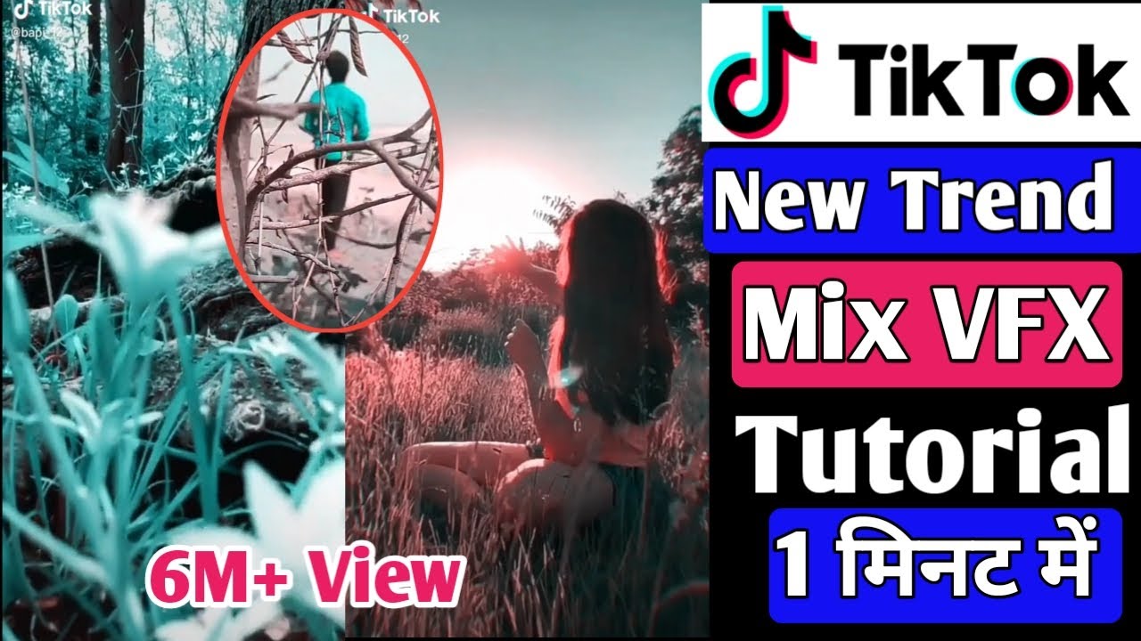 Tiktok New Trend | tera mera rishta hai kaisa VFX | Mr Sonu Technical