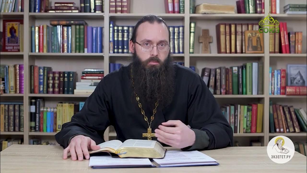 Священник в инстаграмме