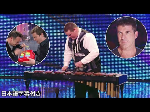 【和訳】アシュリーのカチャカチャ系木琴に、会場が大興奮！ | BGT 2012