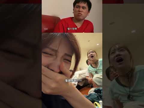 Brother Jie, No! 2026 Recitation Version