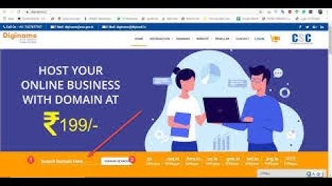 create website in diginame step by step practical solution for CSC and students startup