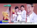 台灣大搜索／前三星副總裁　女星崔佩儀老公成郭台銘「6大戰將」