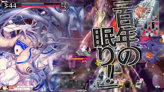 【wlw/エピーヌ】ココロの断片を求めて、53.2頁目【EX09】