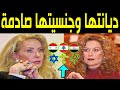 عـاااجل الديانة الحقيقية للفنانة رغـدة التي أخفتها عن الجميع وجنسيتها الحقيقية ستصدمكم حتما 