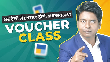 How to create voucher class in Tally prime | Voucher class in tally prime