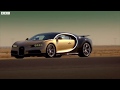 Bugatti Chiron Music In The Car Bugatti Chiron Музыка в Машину Bugatti Chiron Music In The Car Bugatti Chiron Музыка в Машину