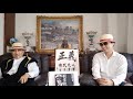 朝堂院大覚　総裁×ichibei Okazaki ②