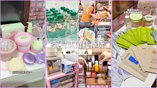 A Soft Skincare Reset, Consumption & Replenish🎀 | Big Eye Unboxing Skincare | Squeezing Out Samples✨ screenshot 4
