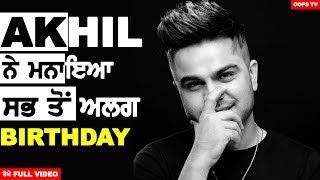 AKHIL Celebrate Birthday With Unique Home Latest Video Oops Tv