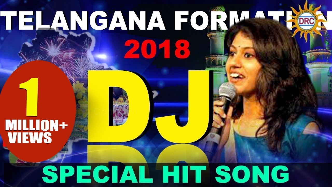 Telangana Formation Day DJ Hit Song 2018  Madhu Priya Bhole Shawali  DiscoRecoding Company