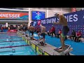 Shaine Casas Fastest Time in 100M Butterfly  | TYR Pro Swim Series Knoxville
