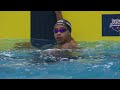 Shaine Casas Fastest Time in 100M Butterfly  | TYR Pro Swim Series Knoxville