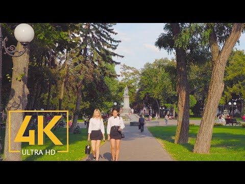 Video: Chernihiv Ghoul - Alternativ Vy