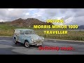 Driven: Morris Minor 1000 Traveller - Definitely Wood!
