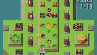 Sms - Flight Of Pigarus