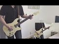 SCANDAL - Flashback No 5 ギター弾いてみた (Guitar Cover)