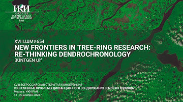 XVIII.ШМУ.654.eng - New frontiers in tree-ring research: re-thinking dendrochronology - Büntgen Ulf