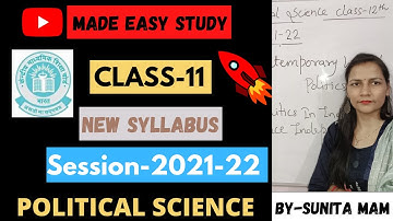 Political science New Syllabus I CLASS-11|  2021-22 | Updated syllabus, marking scheme 2021-22😱😱😱
