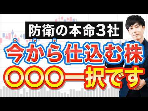 YouTube thumbnail cTHGHghIgnw