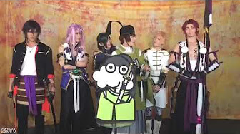 刀ミュ Youtube