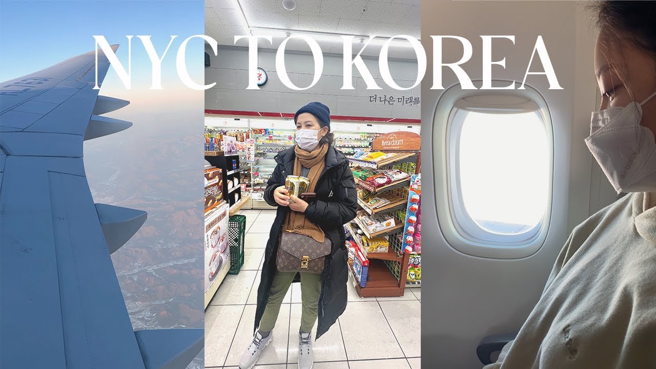 NYC to Korea Vlog | Immigrant mom and daughter's trip to home country, an emotional ten year reunion