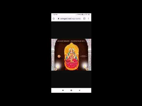 vandeham sharada vydehi chaithanya