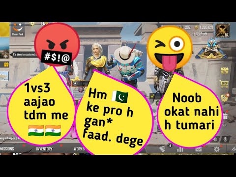 Pakistani pro player call me noob and i challenge for tdm room1vs3 🇮🇳🇮🇳🇮🇳💗