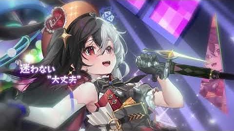 Thumbnail of Dorothy's Character Song「Highlight Moment」あかせあかり-『Echocalypse』