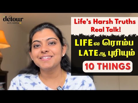 10 Things You