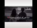 حالات واتس اب هاذا اخر كلام بالعشق والغرام 