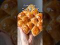 毎日食べたい🍯はちみつちぎりパン|パン作り歴10年以上の愛用品