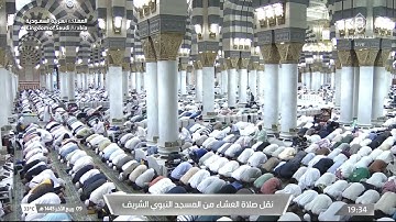 عشاء الثلاثاء |للشيخ #صلاح_البدير 9-4-1445هـ |سورة البروج