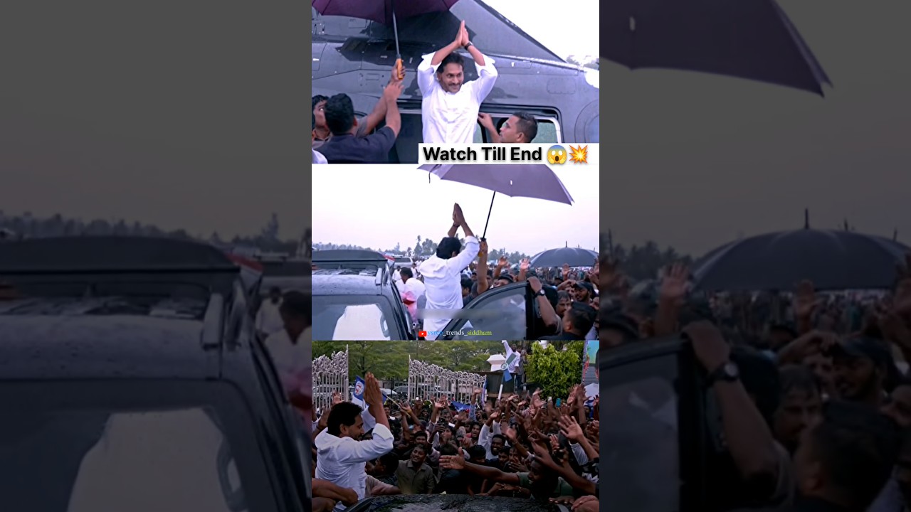 YS Jagan + Rain 🌧️ + Massive Crowd 🔥 = Pure Goosebumps 💙🙌 | Jagan Anna | 
